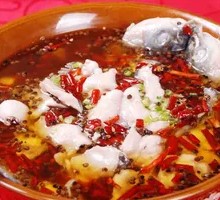 Sichuan Boiled Fish