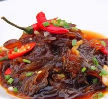 Old Vinegar Mixed Jellyfish Head