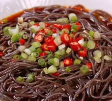 Sour Spicy Taro Noodles