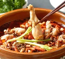 Sichuan-Style Boiled Frog