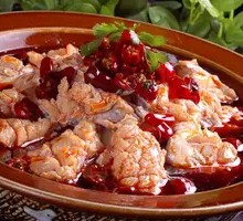 Sichuan-Style Boiled Catfish