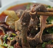 Pickled Pepper Lamb Offal Rice Noodles