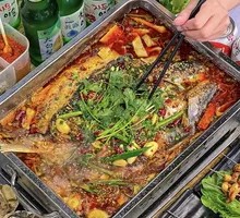 Spicy Pepper Grilled Fish