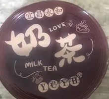 Original Milk Tea