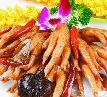 Chicken Feet