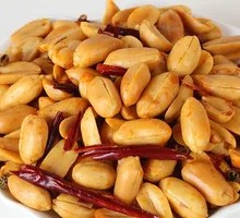 Five-Spice Peanuts