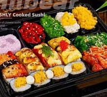 Big Satisfaction Sushi Bento