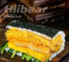 Golden Crab Stick Soft Egg Rice Ball