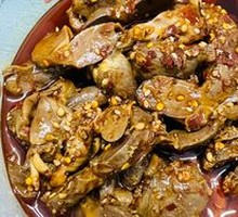 Chicken with Vegetables