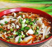 Hu La Ke Dao Xiao Mian