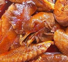 Mild Spicy Local Chicken