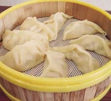 Steamed Dumplings