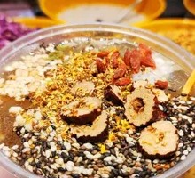 Osmanthus Ice Tangyuan