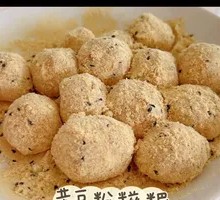 Special Small Ziciba