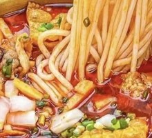 Pickled Chili Rice Noodles