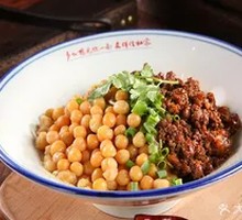 Spicy Broad Noodles with Pea Paste