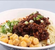 Noodles with Mixed Ingredients