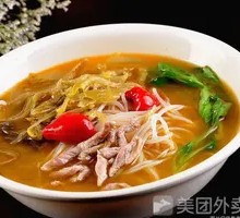 Sour Cabbage and Pork Noodles