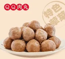 Sauerkraut Meatballs