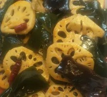 Special Spicy Tofu and Vegetable Dish