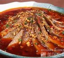 Stir-fried Lung Slices