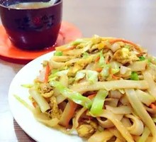 Stir-Fried Rice Noodles