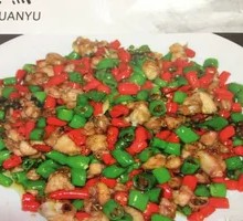 Double Pepper Chicken