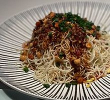 Cold Noodles with Vegetable Dressing