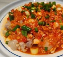 Chopped Chili Pig Trotter