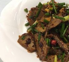 Spicy Beef