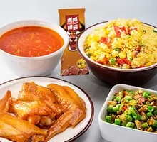 New Style Honey Spicy Roasted Wings Rice Bowl