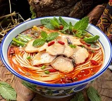 Golden Hot Pot Sturgeon Fish Noodles