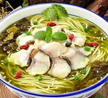 Golden Sour Pickled Catfish Noodle