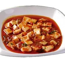 Braised Tofu