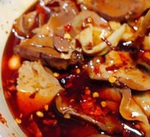 Local Mixed Chicken with Seasonings