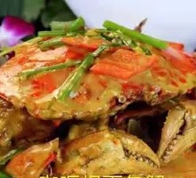 Curry Breaded Crab