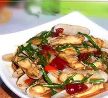 Double Pepper Sea Cucumber