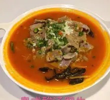 Guangdong-style Sour Beef Soup