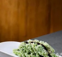 Wild Vegetable Red Sugar Glutinous Rice Cake