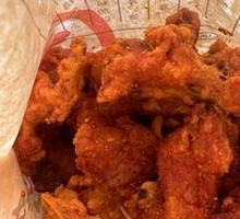 Crispy Chicken Collar Bones