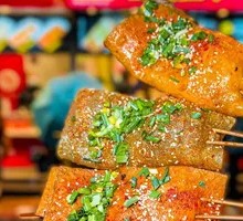 Grilled Tofu Cubes