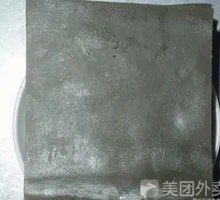 Roasted Sweet Potato Skin