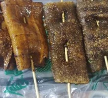 Roasted Sweet Potato Skin