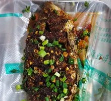 Special Roasted Crucian Carp