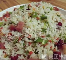 Three-color Preserved Pork Fried Rice
