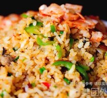 Pickled Chili Pork Fried Rice
