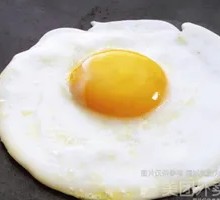 Fried Egg