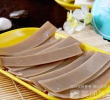 Grilled Sweet Potato Skin