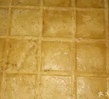 Fermented Tofu Dried