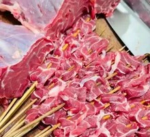 Charcoal-Grilled Beef Shank